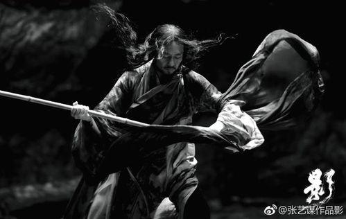 张艺谋电影最新爆料大全,揭秘幕后故事与精彩瞬间