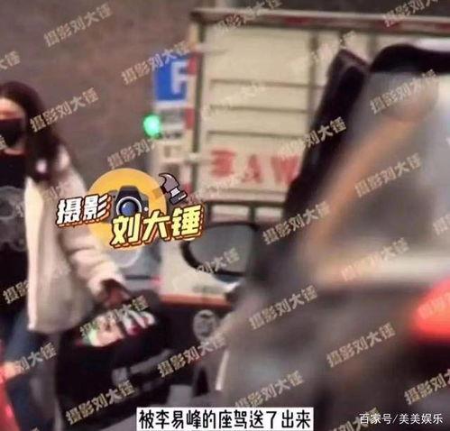 吃瓜爆料小说最新视频,揭秘吃瓜爆料小说最新视频背后的惊人真相