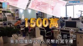 福州写字楼爆料案件最新,真相即将揭晓